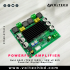 Gold A543 (TPA3116D2) – 50W x2 HiFi Stereo 2.0 Powerful Digital Amplifier